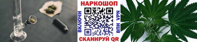 Где купить наркоту Томск A PVP Кокаин Меф ГАШИШ