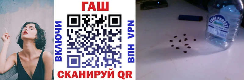 ГАШИШ индика сатива Томск