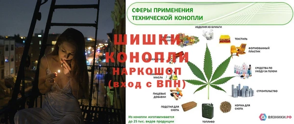 jwh Алексеевка