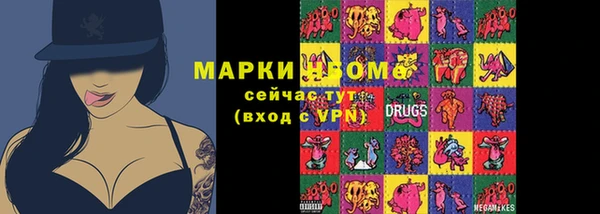 мет Алзамай
