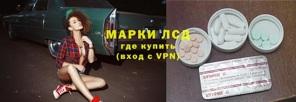 jwh Алексеевка