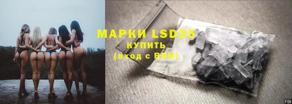 мет Алзамай