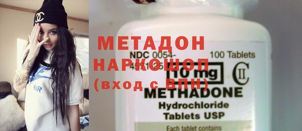 мет Алзамай