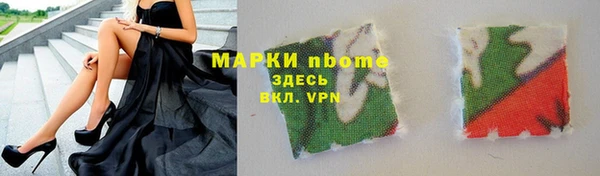 мет Алзамай