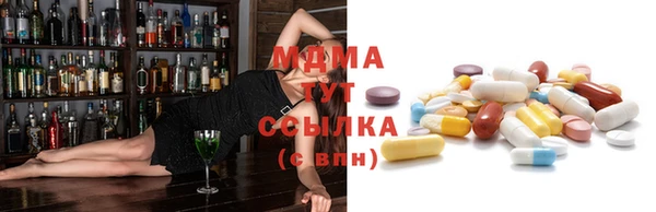 прущая мука Алексин