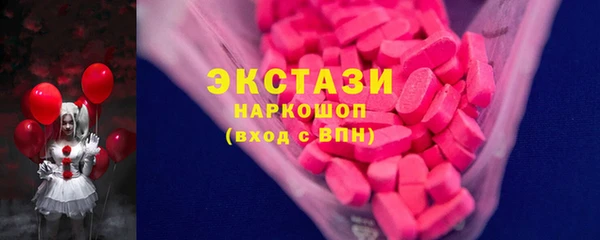 мет Алзамай