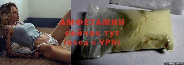 мет Алзамай