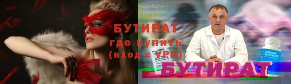 прущая мука Алексин