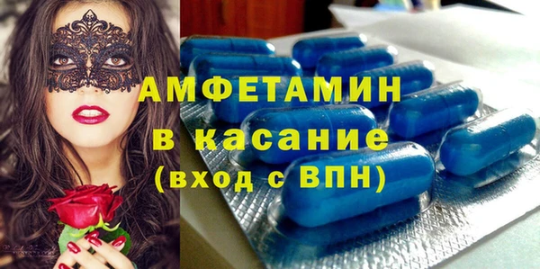 мет Алзамай