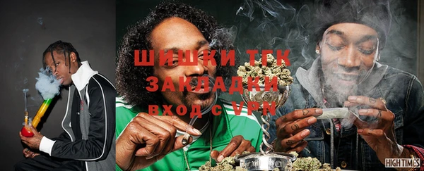 мет Алзамай