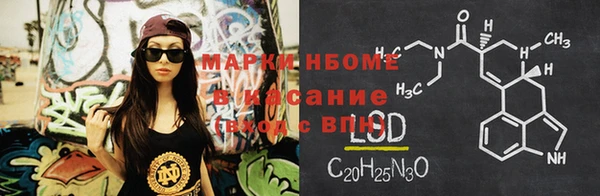 jwh Алексеевка