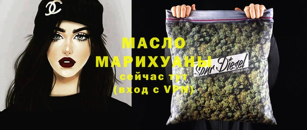 мет Алзамай
