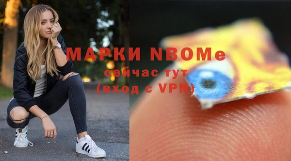 мет Алзамай