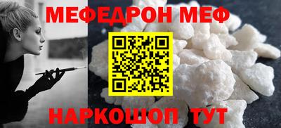 каннабис Нарткала