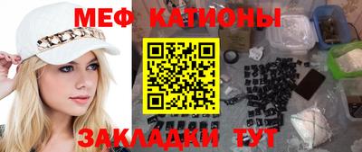каннабис Нарткала