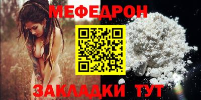 каннабис Нарткала