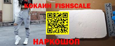 каннабис Нарткала