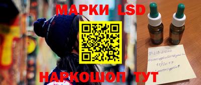 каннабис Нарткала