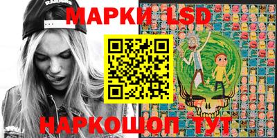 СК Наро-Фоминск