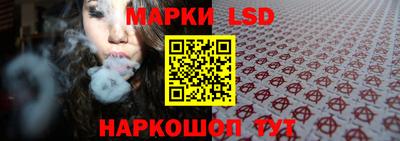 СК Наро-Фоминск
