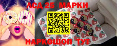каннабис Нарткала