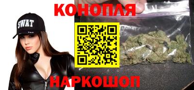СК Наро-Фоминск