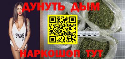 СК Наро-Фоминск