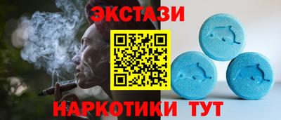 каннабис Нарткала