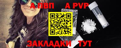каннабис Нарткала