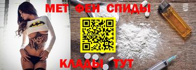 гидра Нальчик