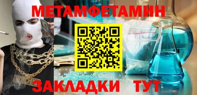 каннабис Нарткала
