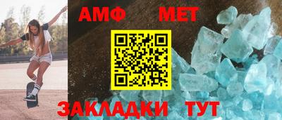 каннабис Нарткала