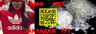 каннабис Нарткала