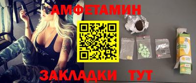 каннабис Нарткала