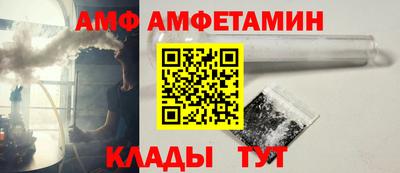 каннабис Нарткала