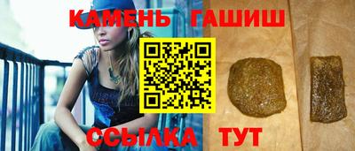 СК Наро-Фоминск