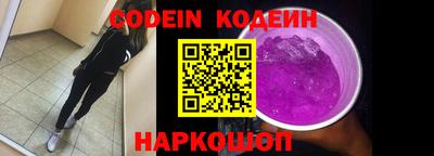 каннабис Нарткала