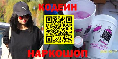 каннабис Нарткала