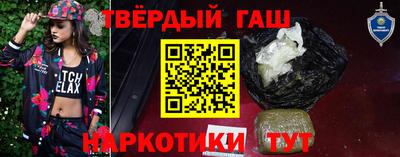 СК Наро-Фоминск
