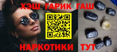СК Наро-Фоминск
