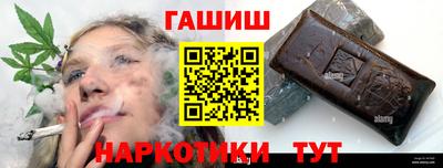 каннабис Нарткала