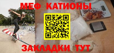 каннабис Нарткала