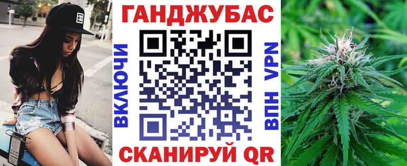 Бошки марихуана SATIVA & INDICA Томск