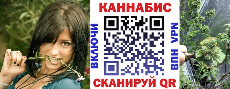 Конопля конопля  hydra как зайти  Томск 